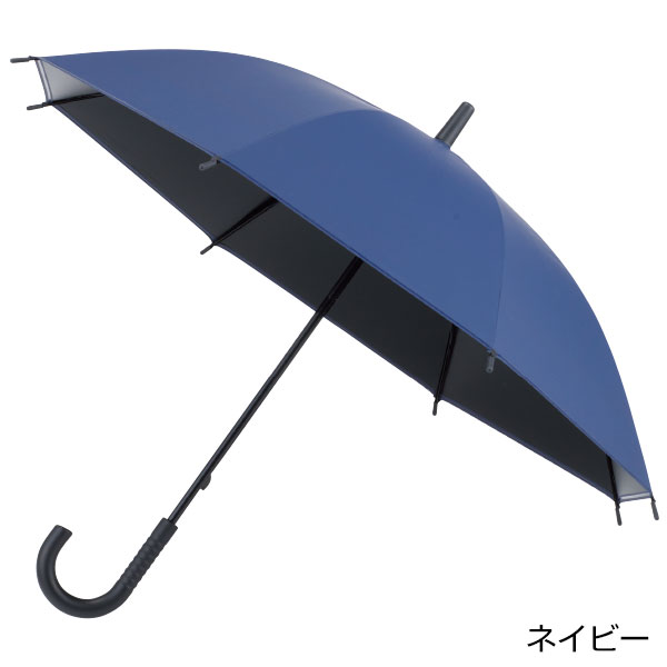 遮光ビニール晴雨兼用長傘