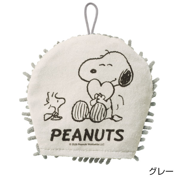 スヌーピー おそうじグローブ