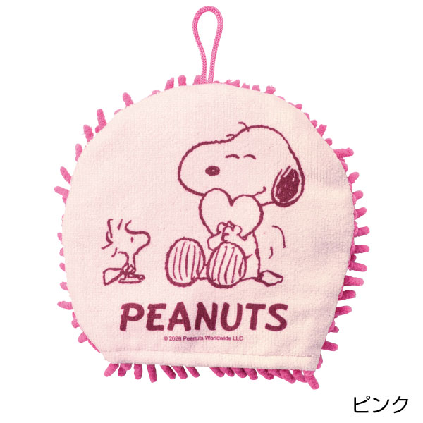 スヌーピー おそうじグローブ