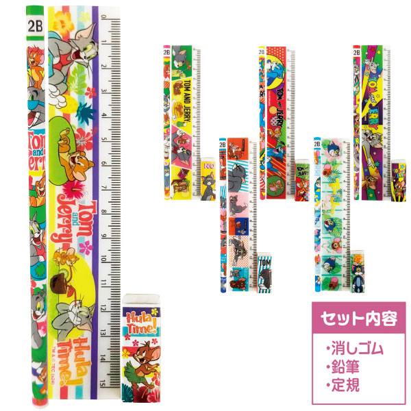 キャラクター文具3点セット