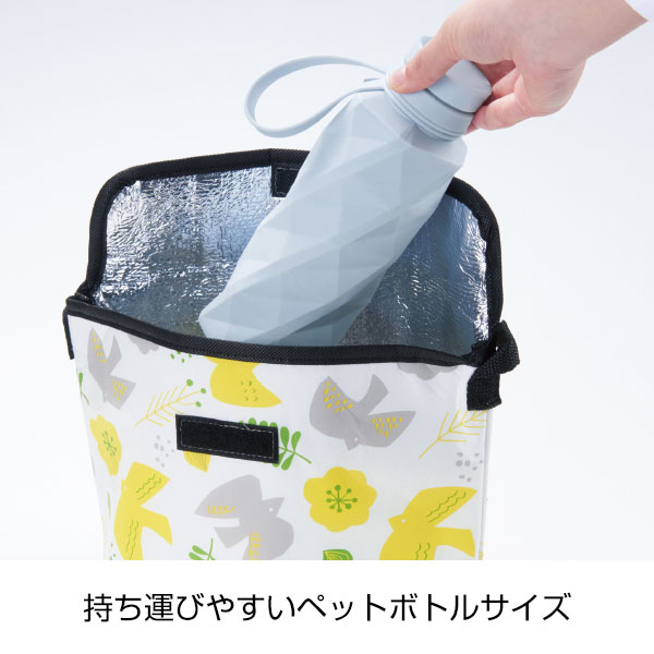 たためるスピナーシリコンボトル