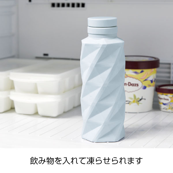たためるスピナーシリコンボトル