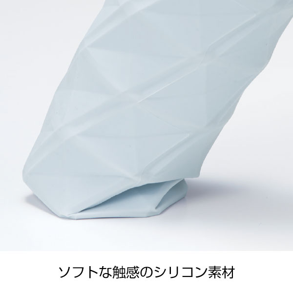 たためるスピナーシリコンボトル