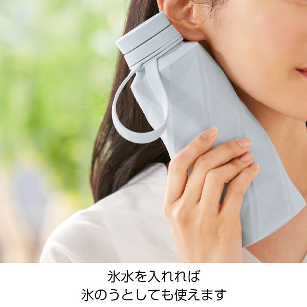 たためるスピナーシリコンボトル