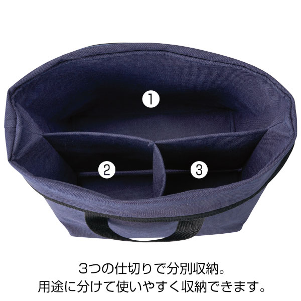 ソトニモ 収納ボックスバッグ
