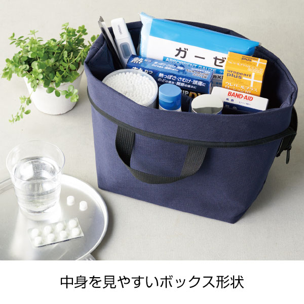 ソトニモ 収納ボックスバッグ