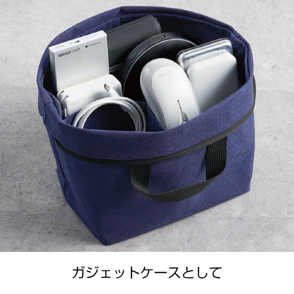 ソトニモ 収納ボックスバッグ
