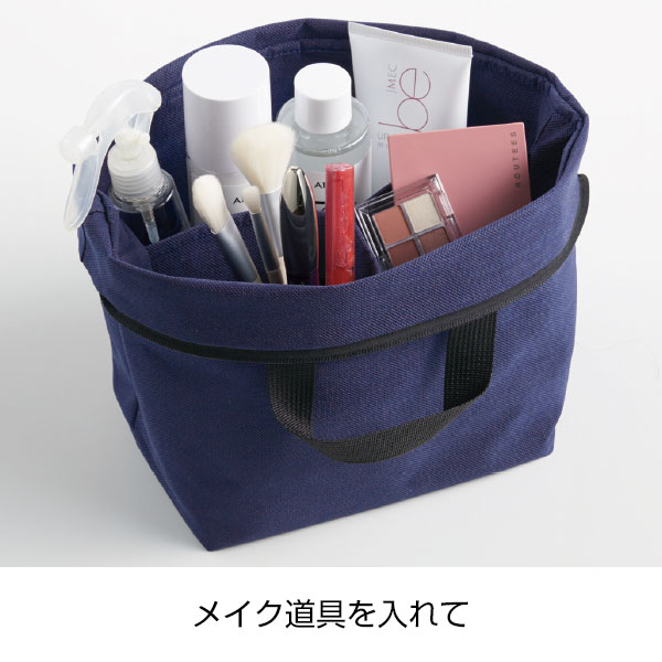 ソトニモ 収納ボックスバッグ