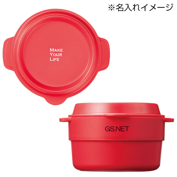 ラウンド保存容器
