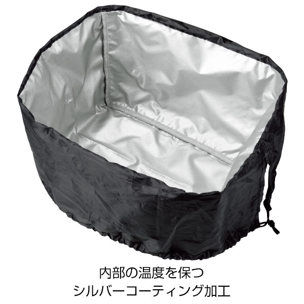 レジカゴで使える保冷温バッグ