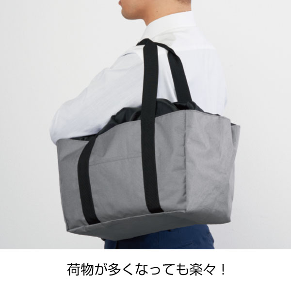 レジカゴで使える保冷温バッグ