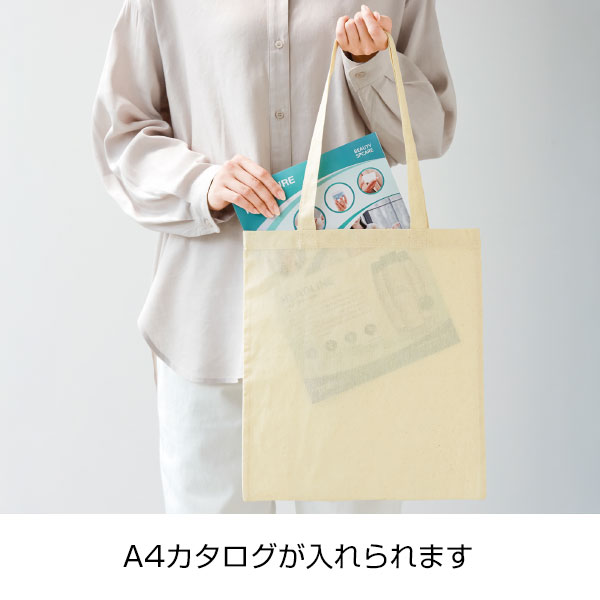 コットンフラットショルダートート