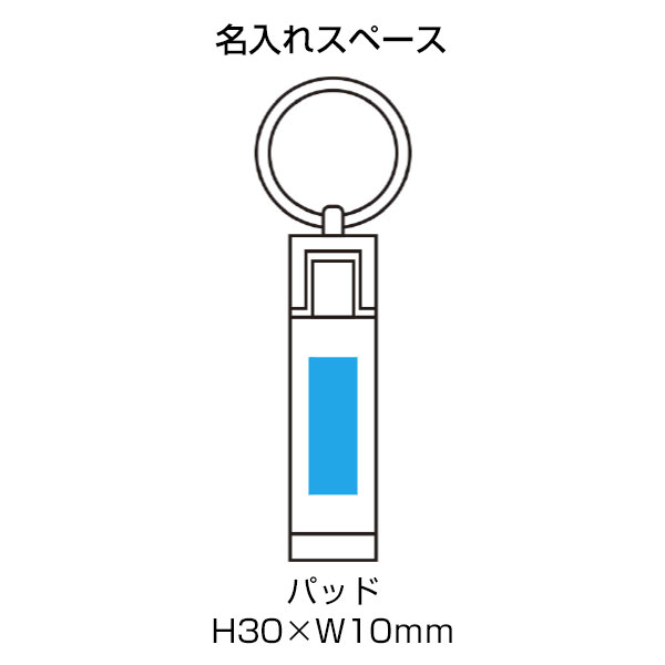 バッグハンガーになるスマホスタンド