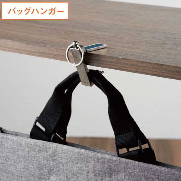 バッグハンガーになるスマホスタンド