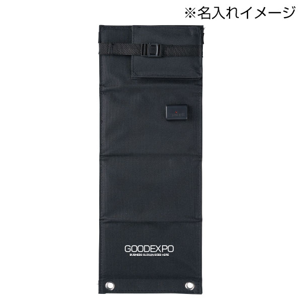 ガジェットポケット付 携帯ソーラーパネル