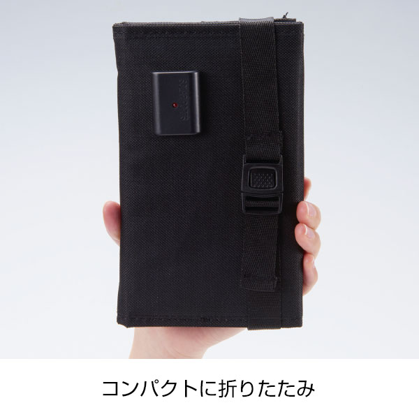 ガジェットポケット付 携帯ソーラーパネル