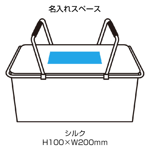キャンプス 軽量アルミ保冷温バスケット