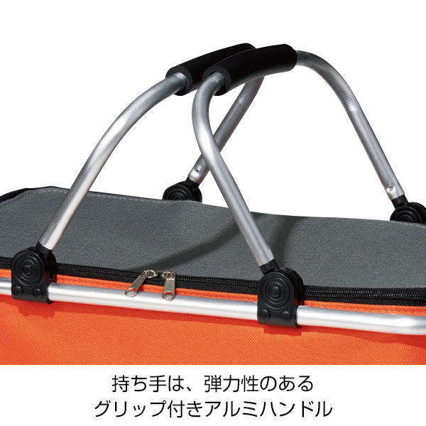 キャンプス 軽量アルミ保冷温バスケット