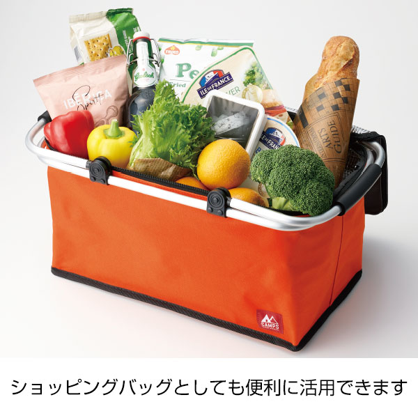 キャンプス 軽量アルミ保冷温バスケット