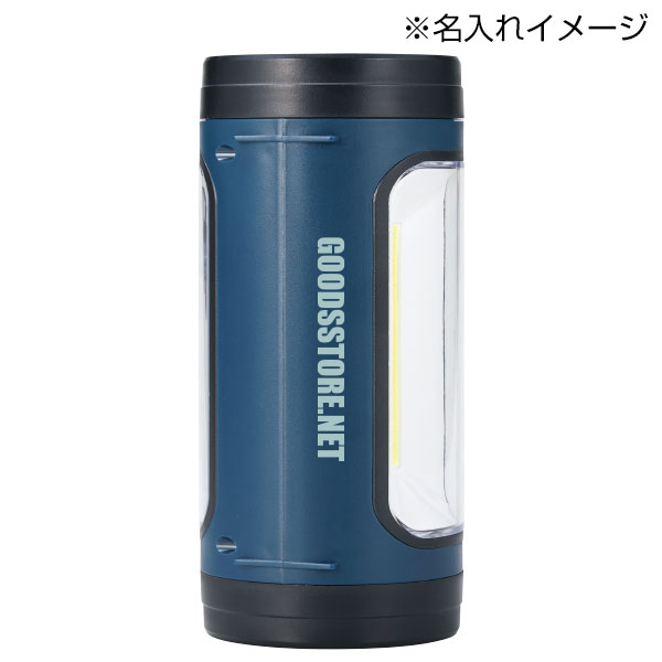 モシモニソナエル ソーラー充電多機能ライト