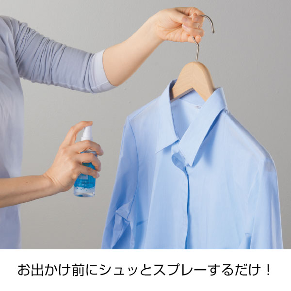 クールシャツスプレー100ml
