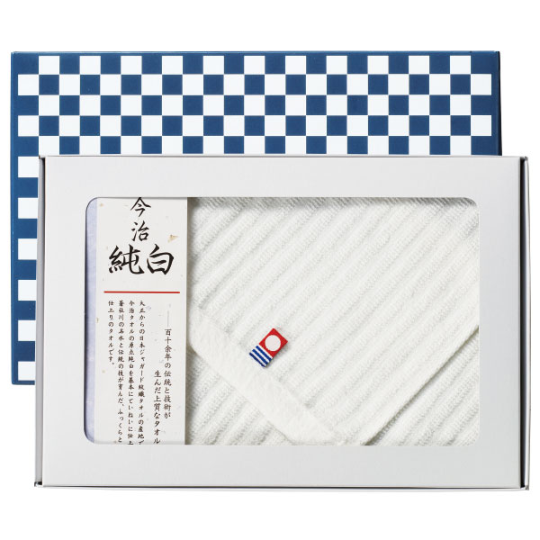 市松模様箱入 今治ハンドタオル