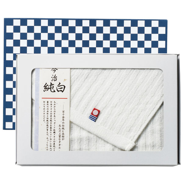 市松模様箱入 今治フェイスタオル