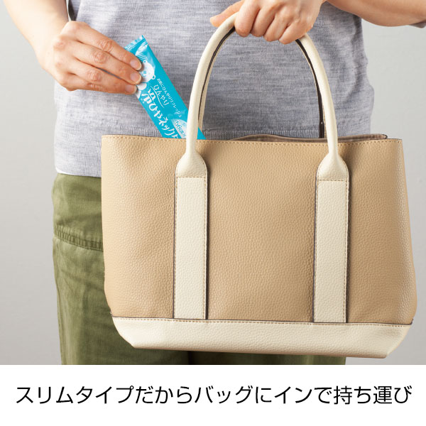 冷ひやネックタオル