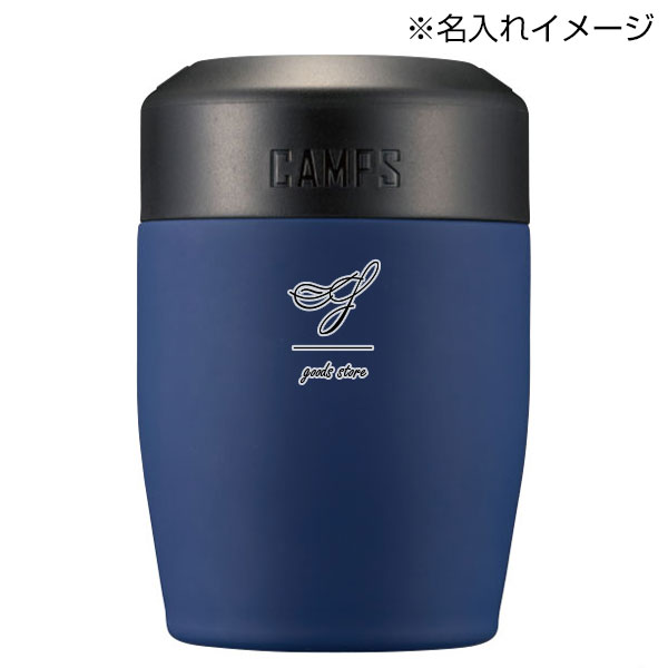 キャンプス 保冷温ランチポット