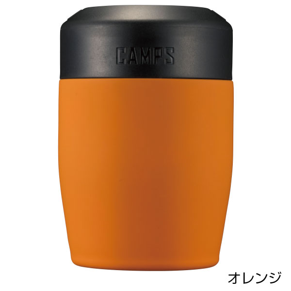キャンプス 保冷温ランチポット