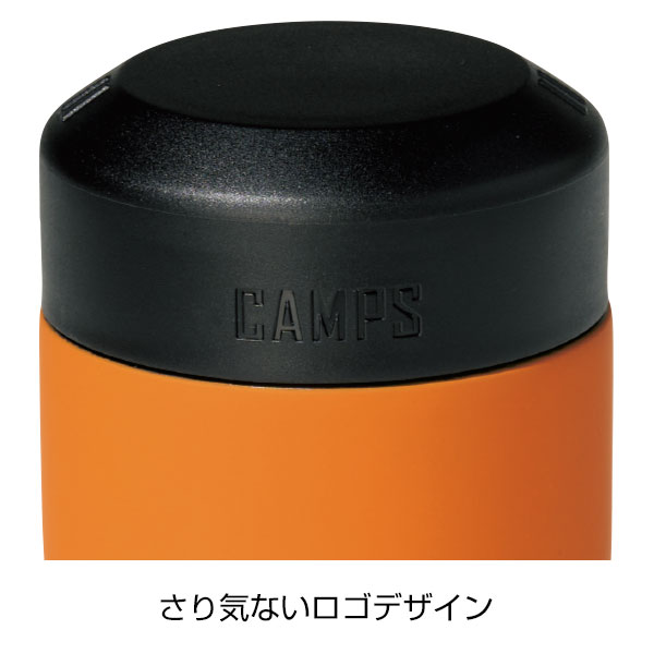 キャンプス 保冷温ランチポット