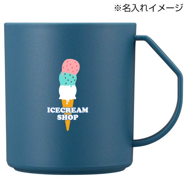 リル コーヒー豆殻配合 水切りマグ
