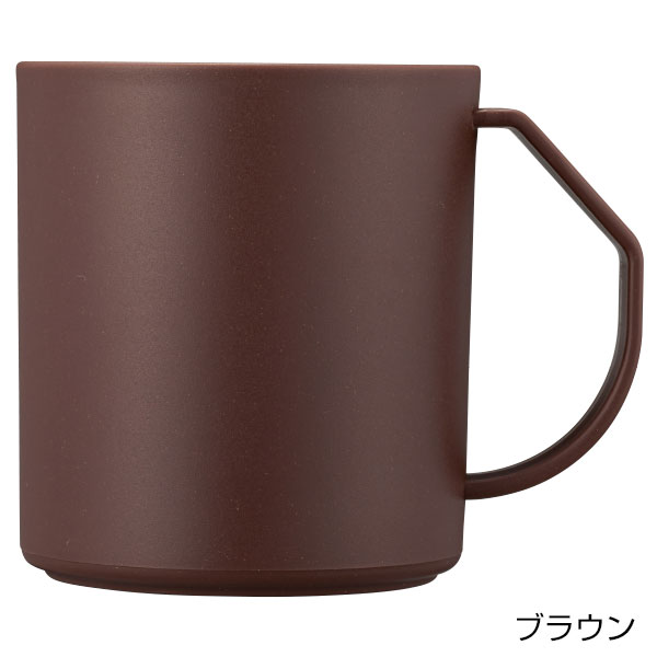 リル コーヒー豆殻配合 水切りマグ