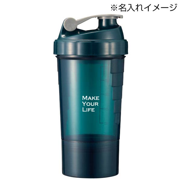 マルチケース付シェイカーボトル500ml
