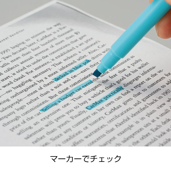 消せるインク付マーカー4色セット