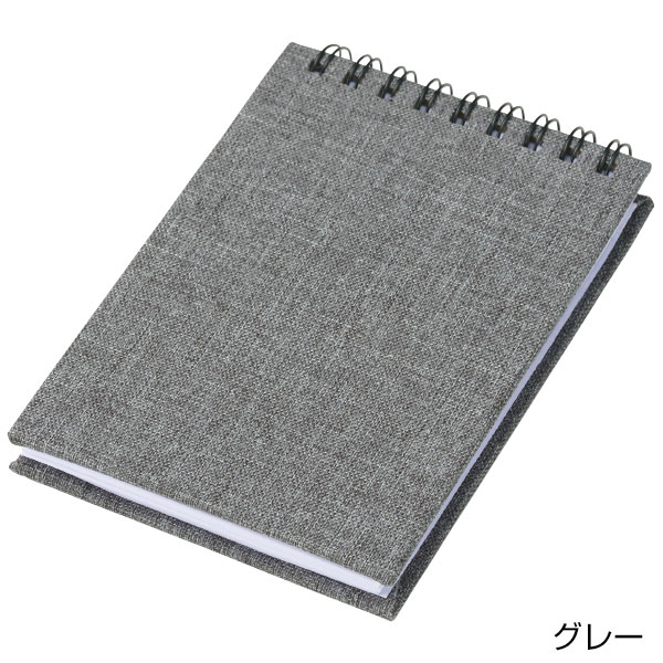 リサイクル素材のリングメモ帳