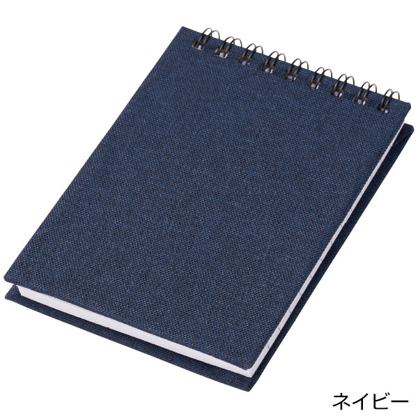 リサイクル素材のリングメモ帳
