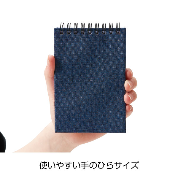 リサイクル素材のリングメモ帳