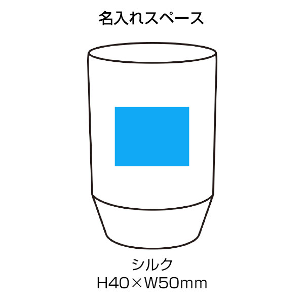 グランゴールド 真空保冷温タンブラー