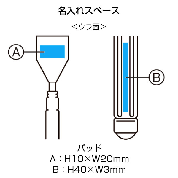 職人の技　伸びる！2WAY孫の手