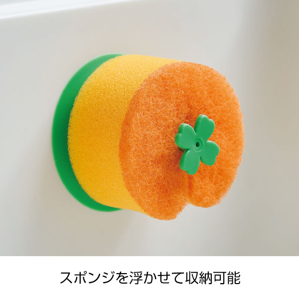 ピタころ　吸盤付スポンジ4個セット