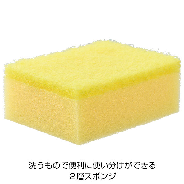 まごころ弁当　キッチン3点セット