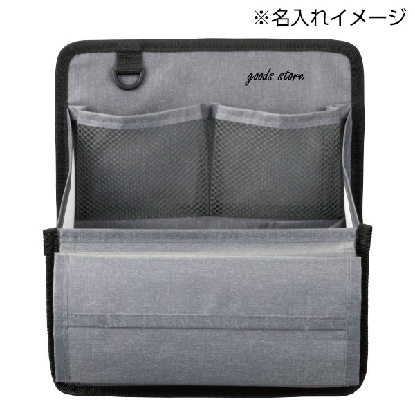 置き掛けマルチポケット