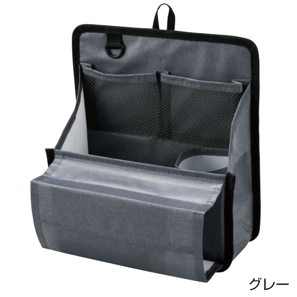 置き掛けマルチポケット