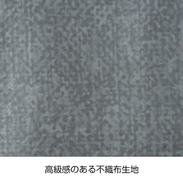 置き掛けマルチポケット