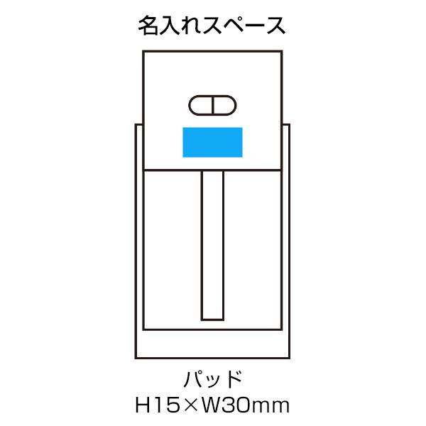 ミースティ　卓上加湿器