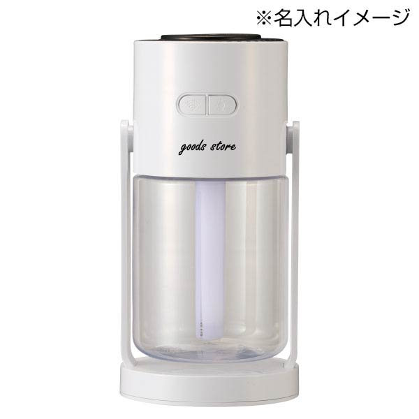 ミースティ 卓上加湿器