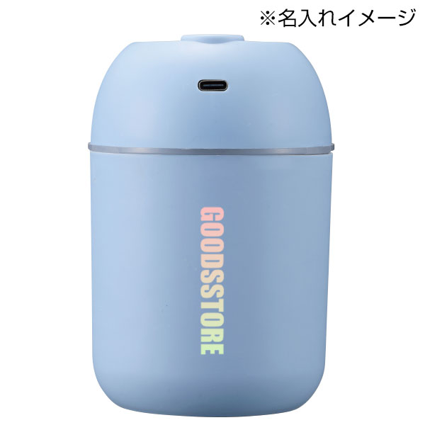 スムースライン 卓上加湿器