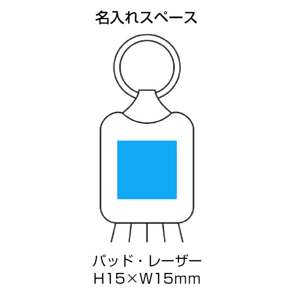 カラビナ付USBマルチケーブル