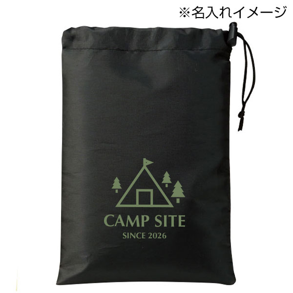 モシモニソナエル 非常用ポンチョ6点セット